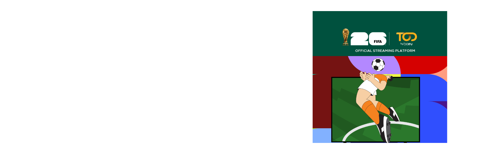 13265